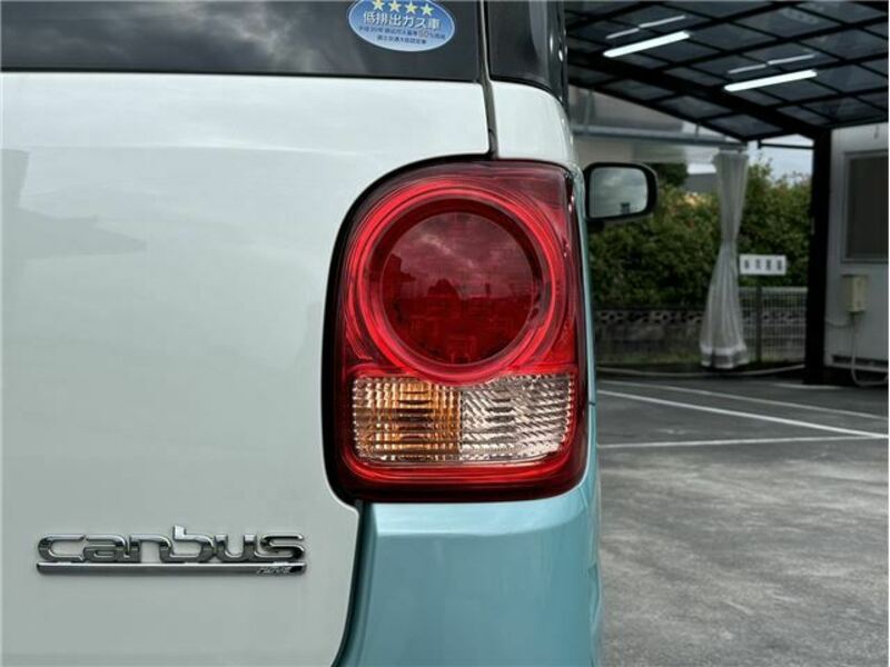 MOVE CANBUS-33