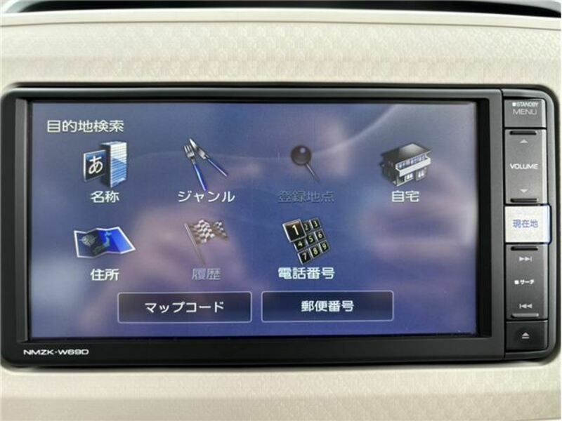 MOVE CANBUS-44