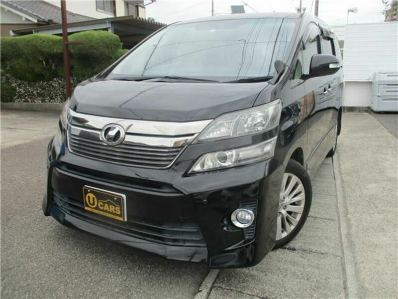 VELLFIRE-0
