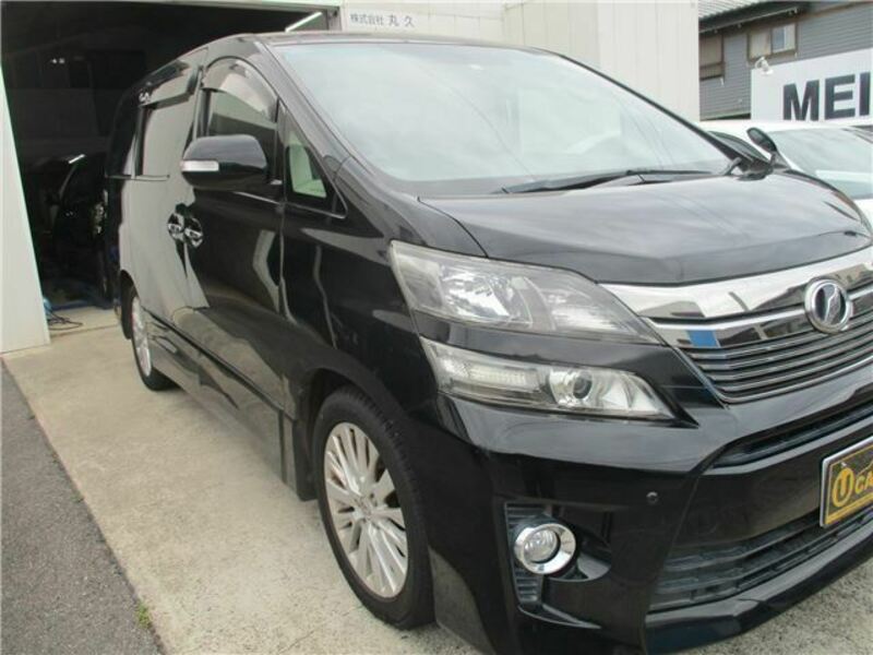 VELLFIRE