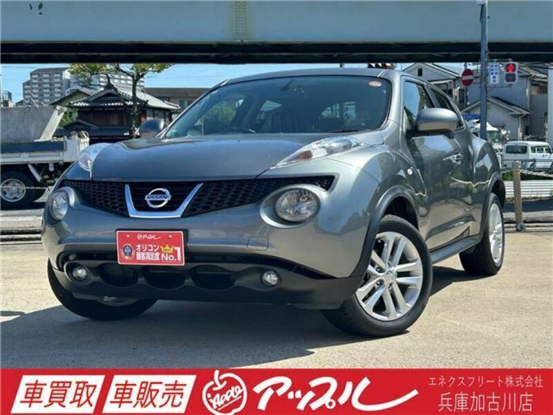 JUKE
