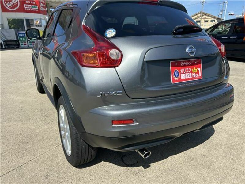 JUKE-17