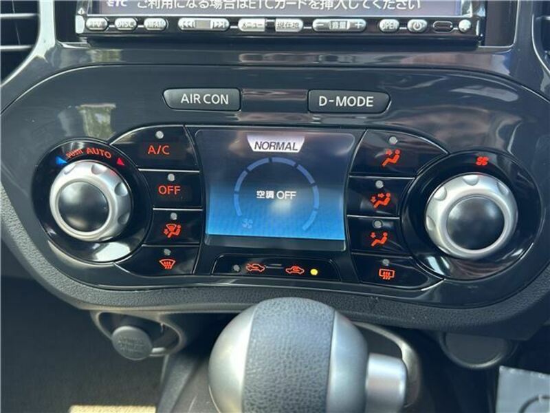 JUKE-43