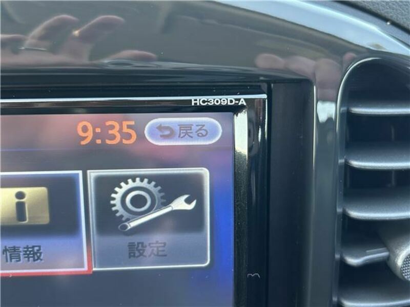 JUKE-46
