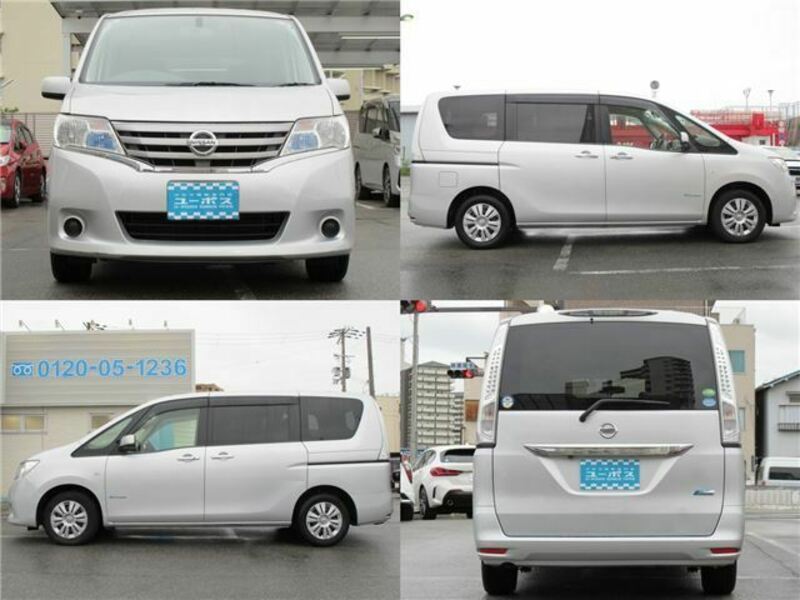 SERENA-48