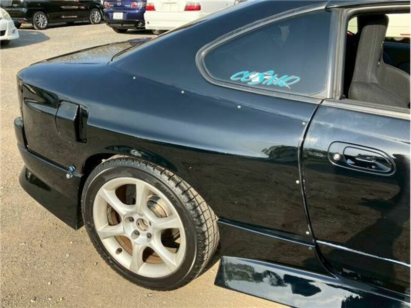 SILVIA