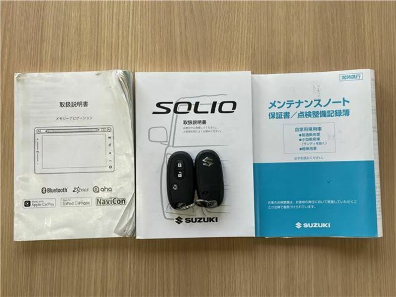 SOLIO BANDIT