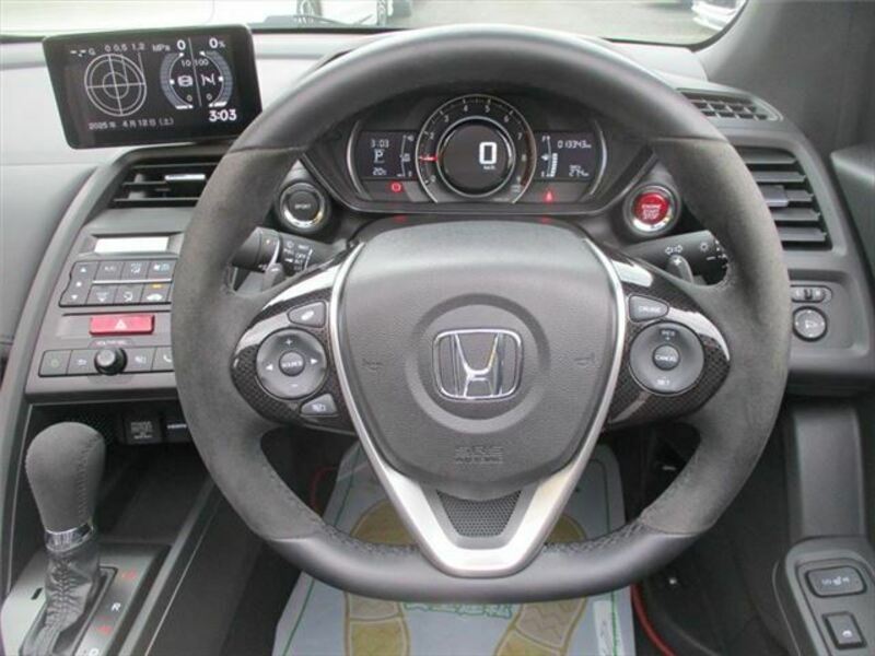 S660