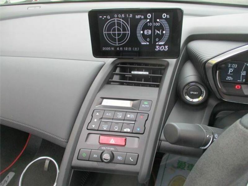 S660