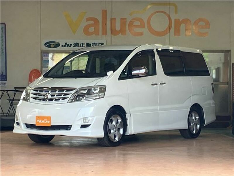 ALPHARD-0