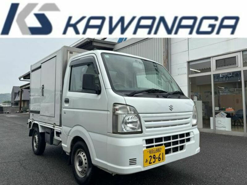 CARRY TRUCK