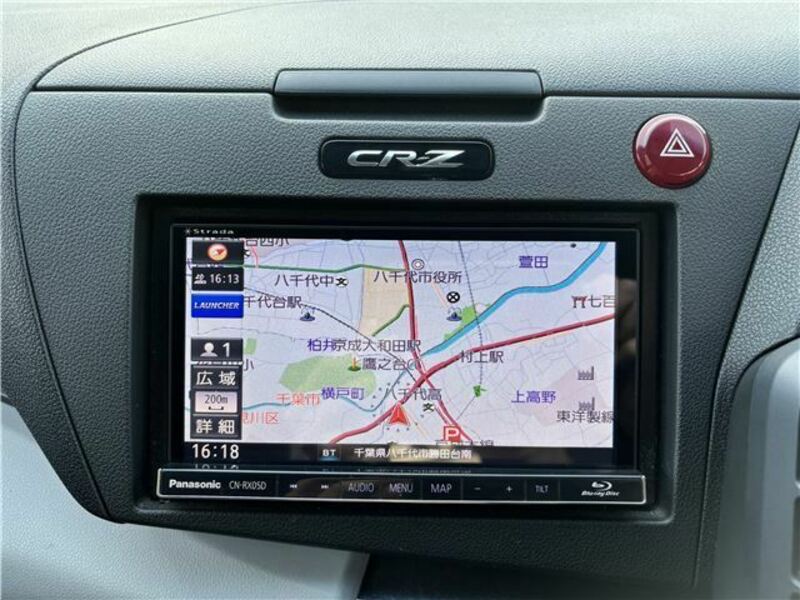 CR-Z-8