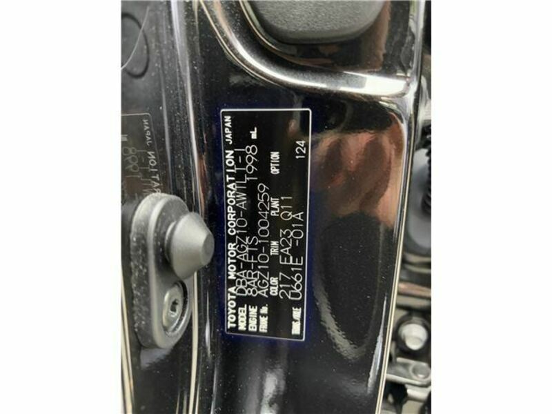 NX