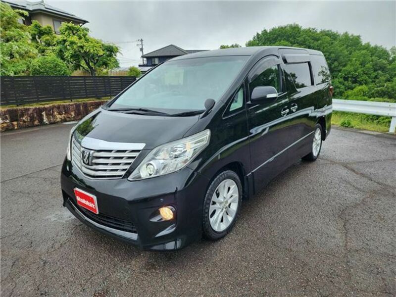 ALPHARD
