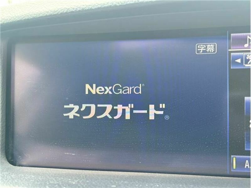 LS