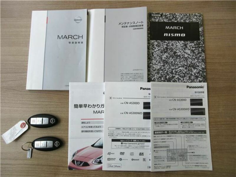 MARCH-18