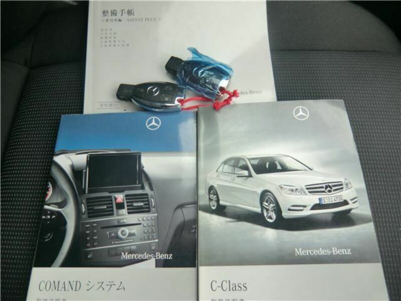 C-CLASS