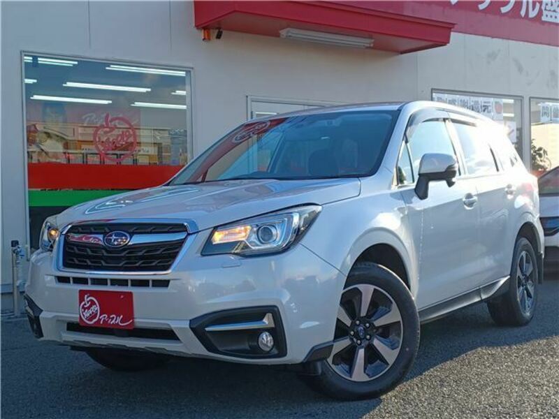 FORESTER