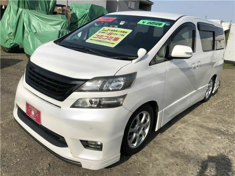 VELLFIRE