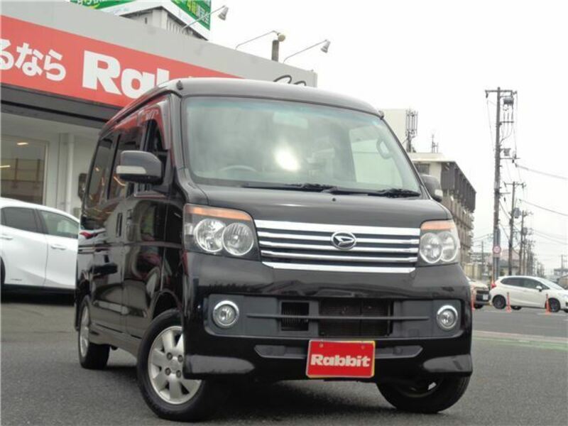 ATRAI WAGON