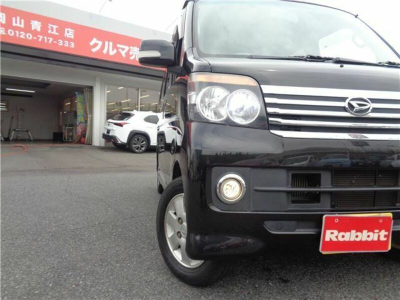 ATRAI WAGON-3