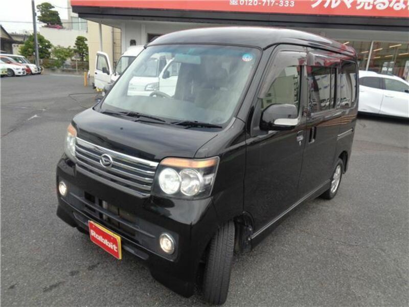 ATRAI WAGON-7