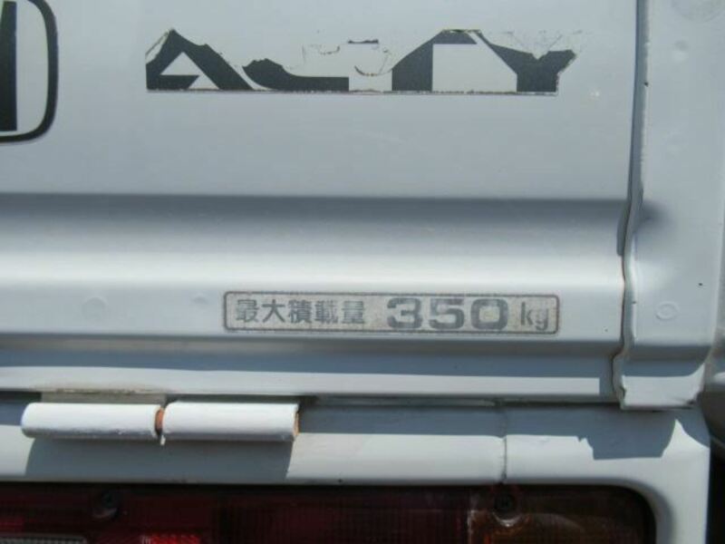 ACTY TRUCK