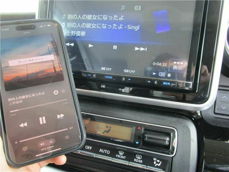 SPACIA-15