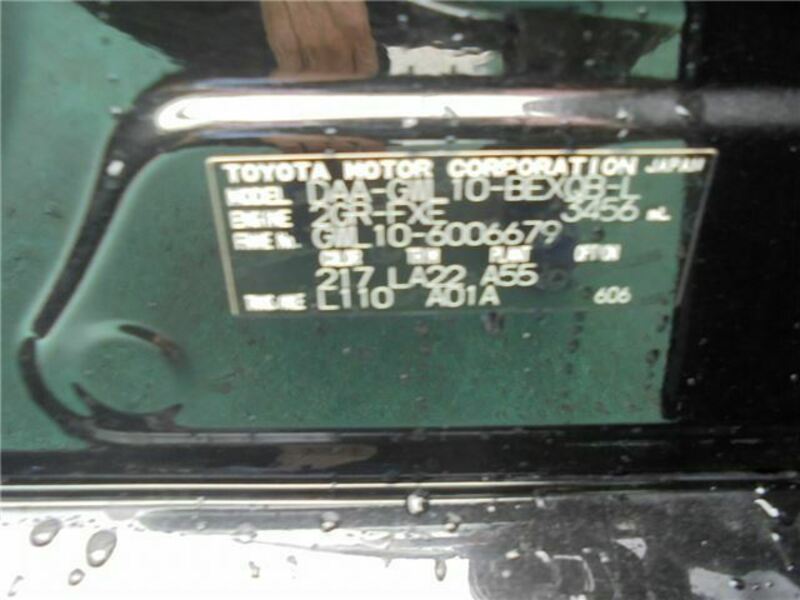 GS-27