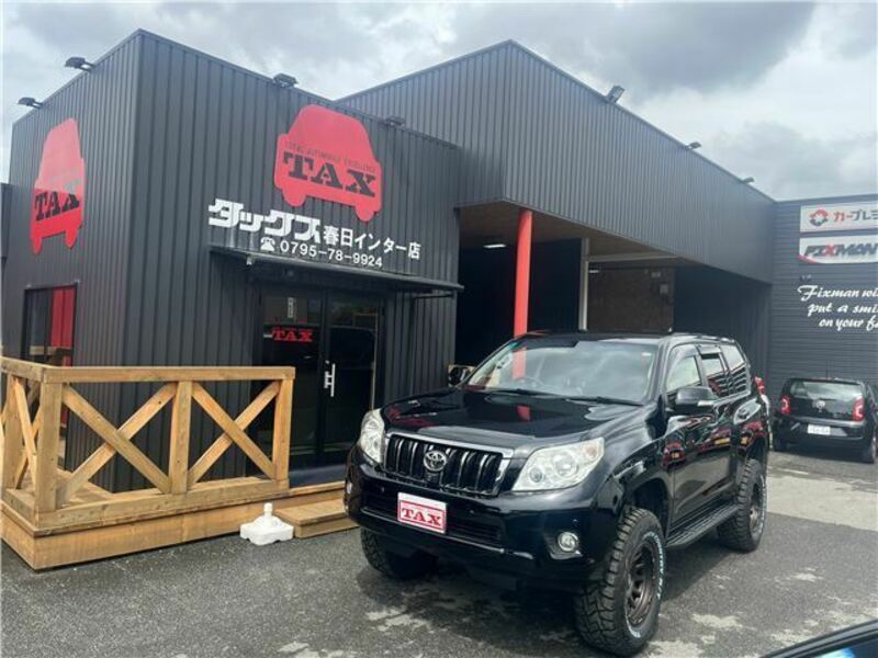 LAND CRUISER PRADO