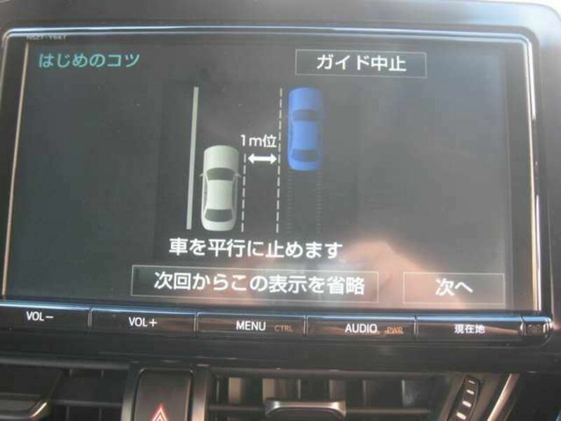 C-HR-24