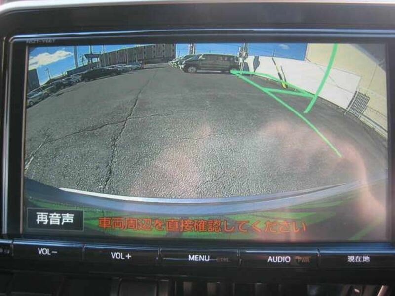 C-HR-25