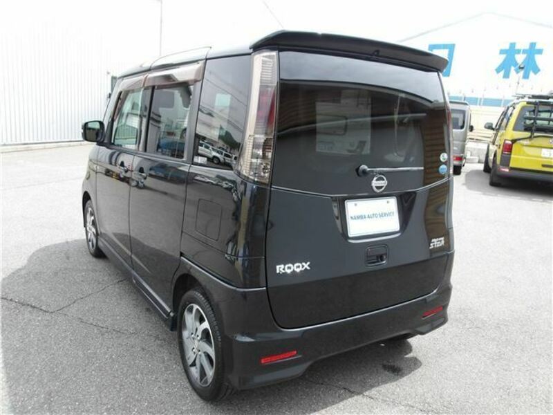 ROOX-5