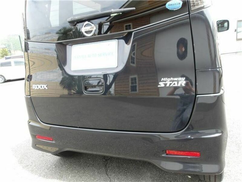 ROOX-13