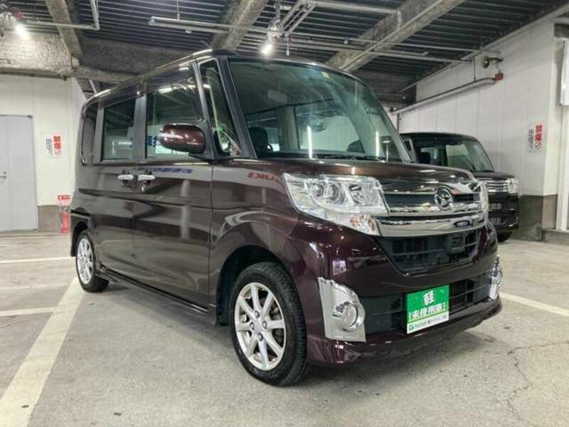 TANTO-0