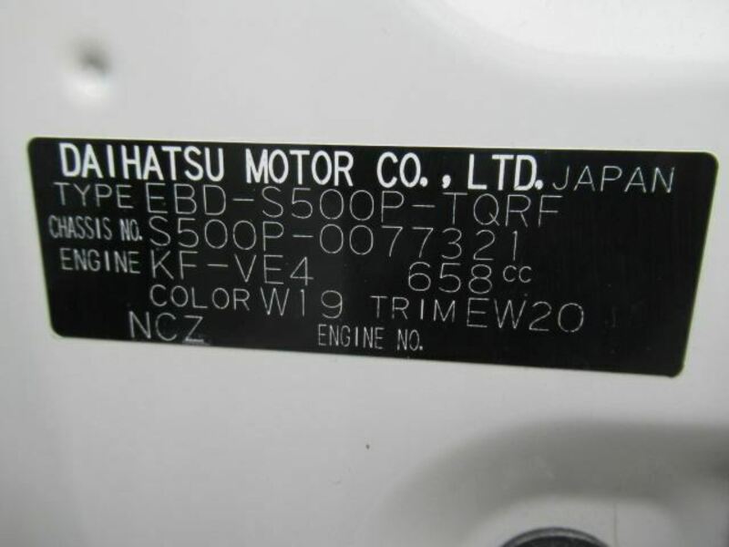 HIJET TRUCK