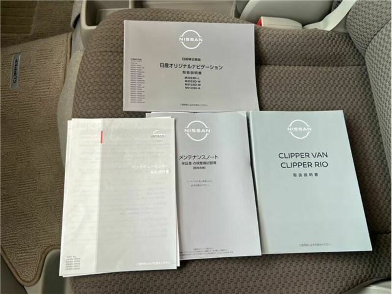 CLIPPER VAN