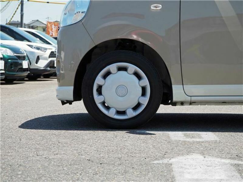 MOVE CANBUS