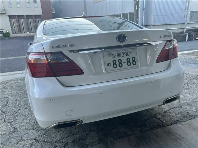LS-5