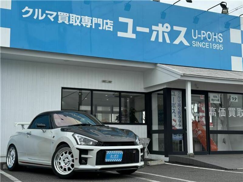 COPEN-0