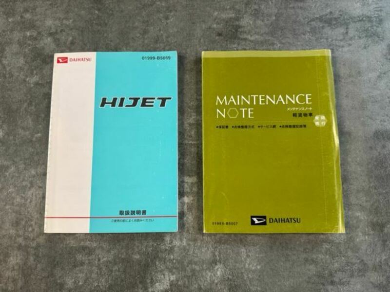 HIJET TRUCK