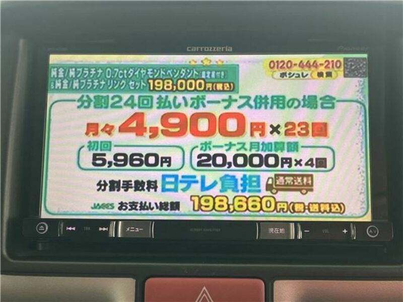 EVERY-21