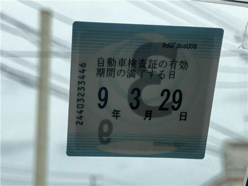 EVERY-26