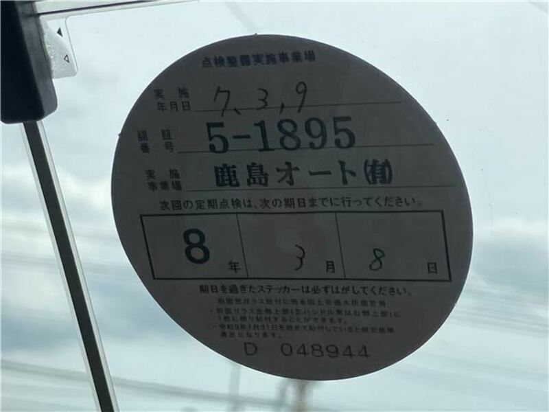 EVERY-27