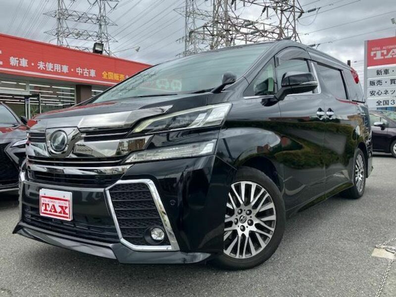 VELLFIRE