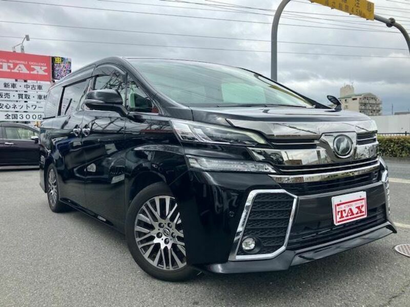 VELLFIRE-25