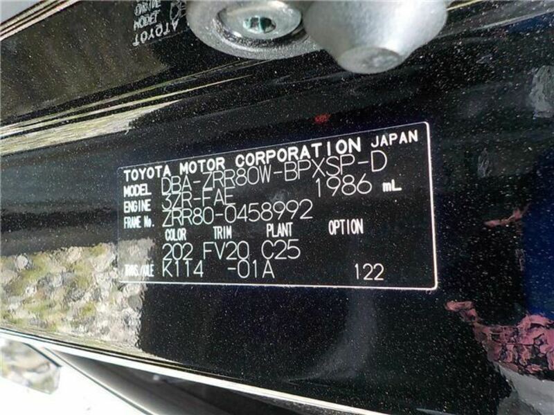 VOXY-3