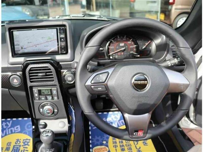 COPEN-7