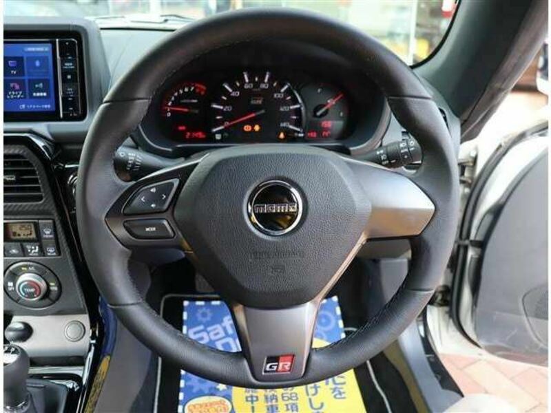 COPEN-16