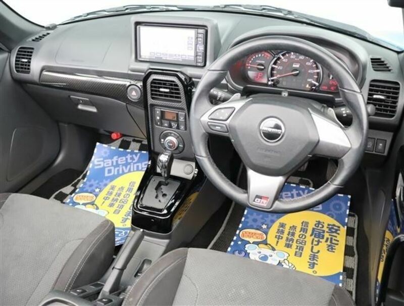 COPEN-3